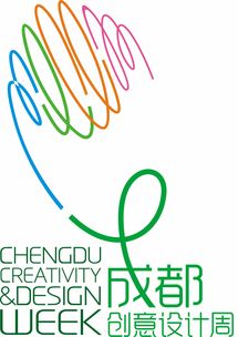 数字文化创意内容应用服务点亮第六届成都创意设计周，面向全球传递成都生活美学